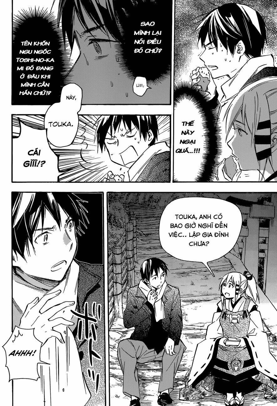 inari, konkon, koi iroha chapter 42 23