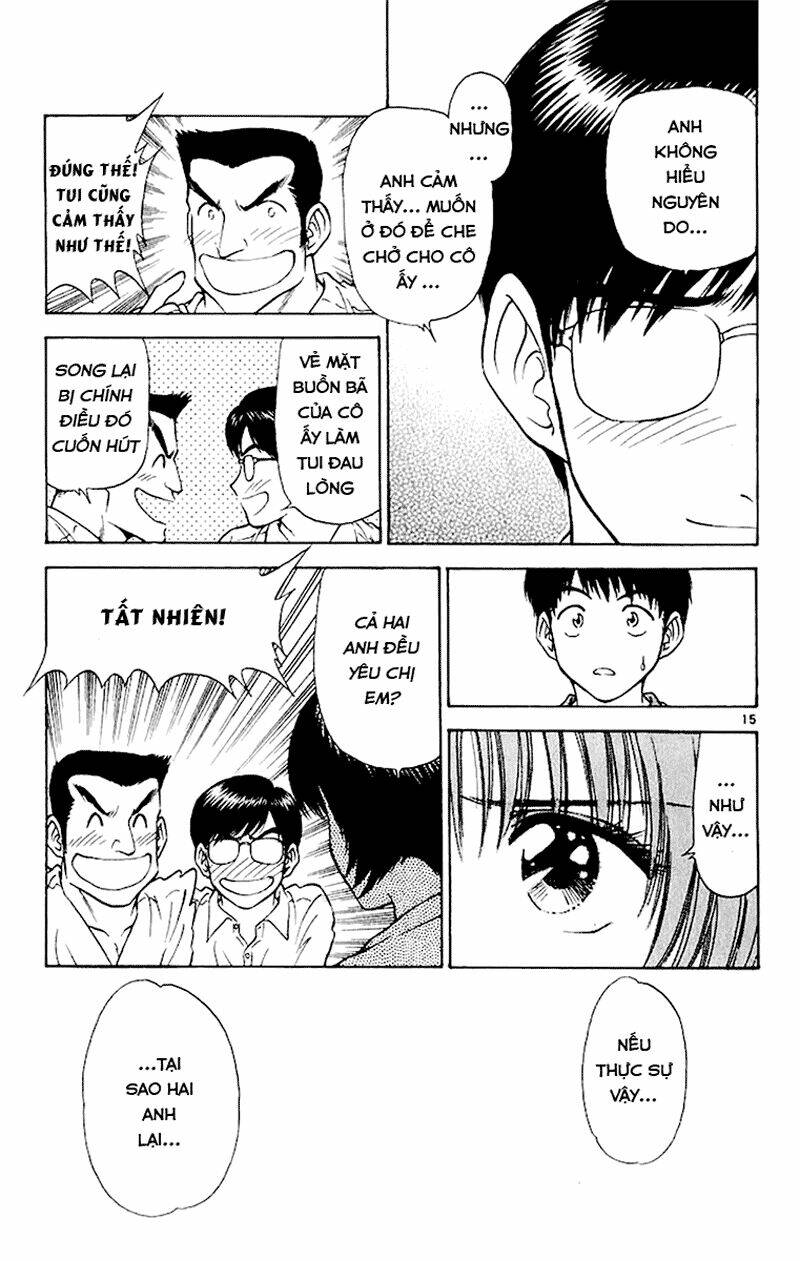 salad days chapter 43 15