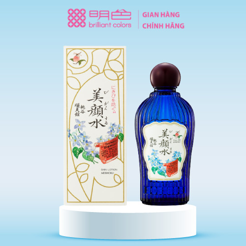 MEISHOKU Bigansui Skin Lotion Lotion ngăn ngừa mụn Bigansui Meishoku