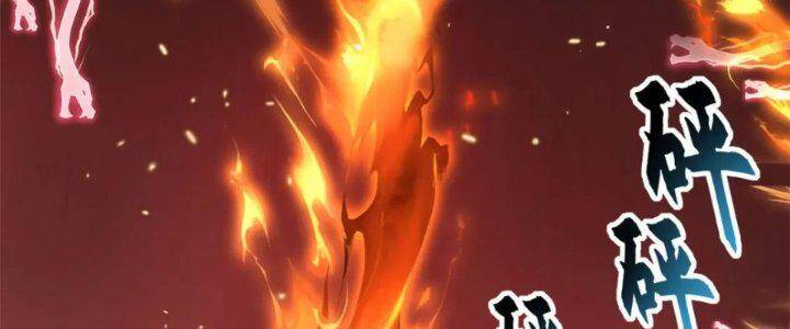 cửa hàng sủng thú siêu thần chapter 88.2 55