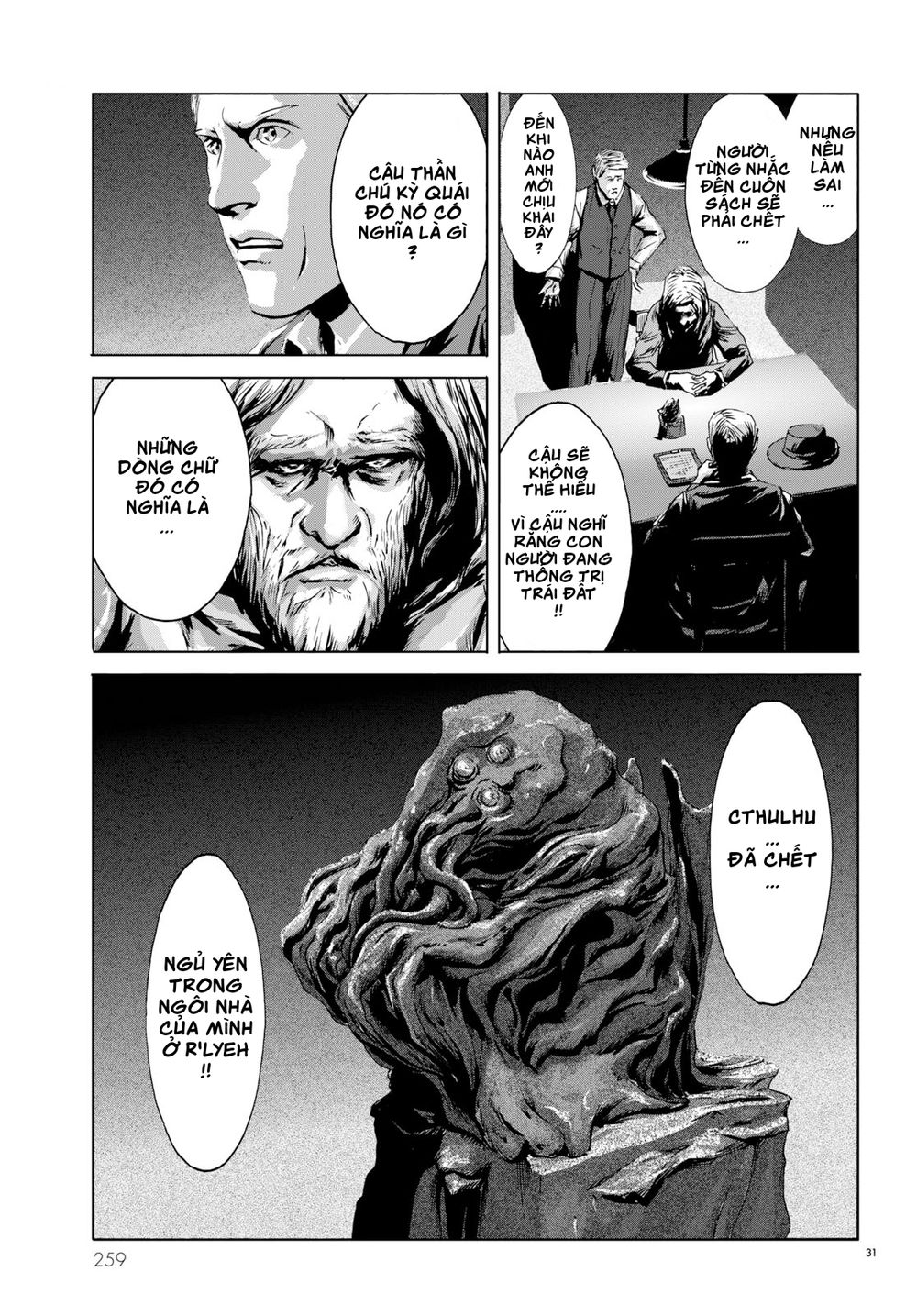 the call of cthulhu chapter 2 30