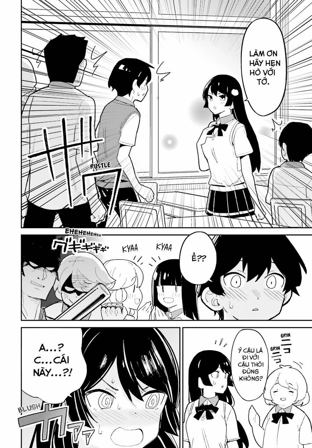 bạn thuở nhỏ sẽ không thua trong một câu chuyện tình yêu hài hước chapter 12 9
