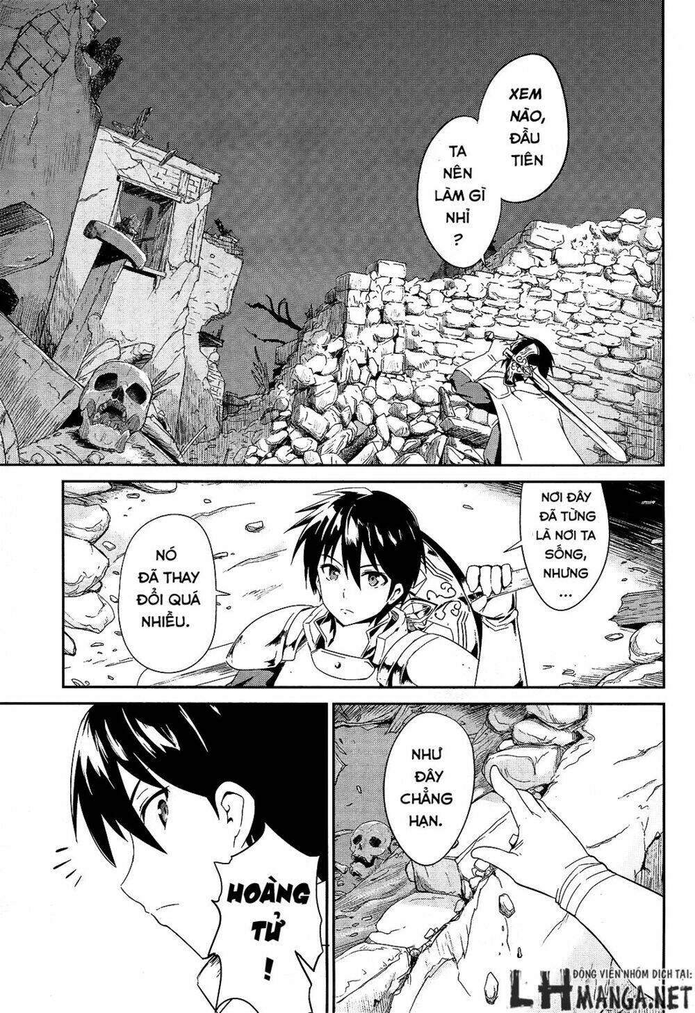 sennen sensou aigis - eiyuu no kizuna chapter 1 4
