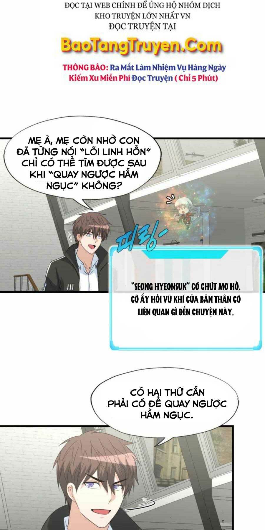 mẹ tôi là chòm sao bảo hộ m chapter 17 46