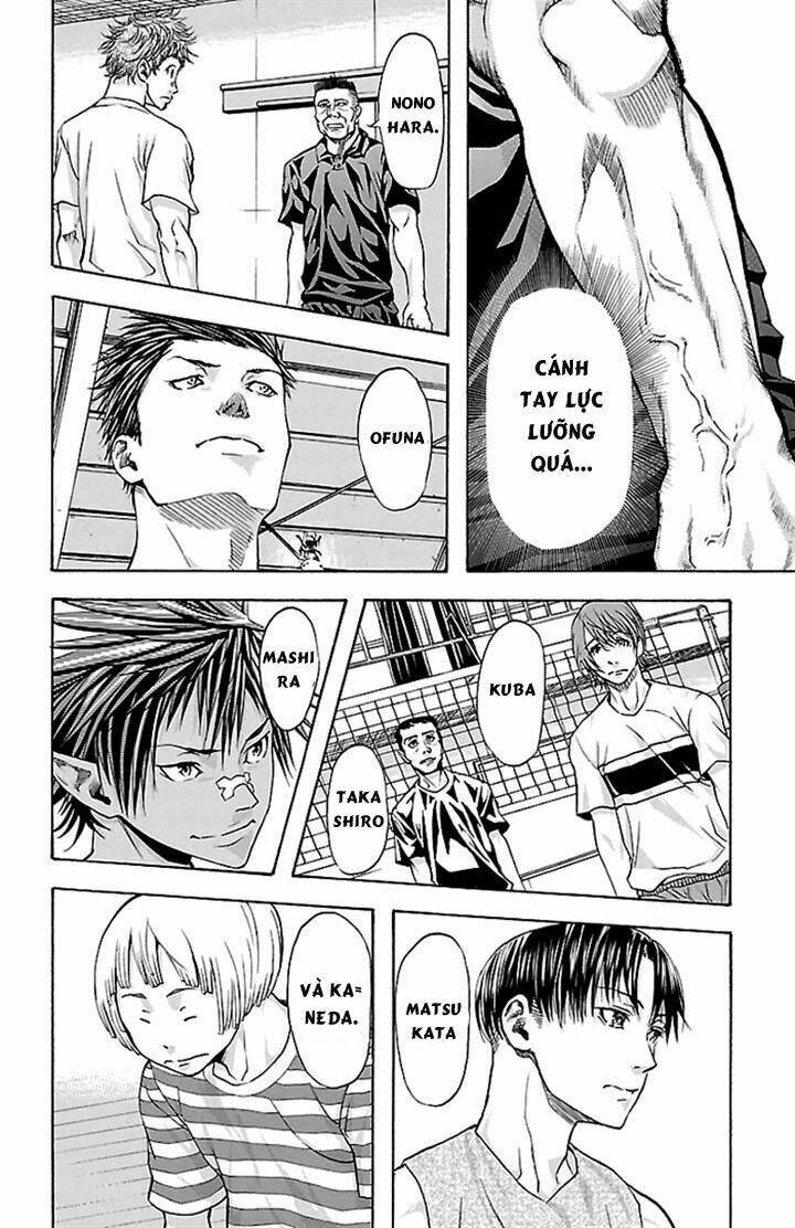 harigane service chapter 33 4