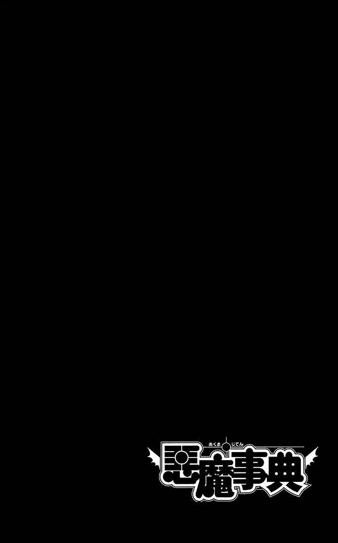 akuma jiten chapter 3 30