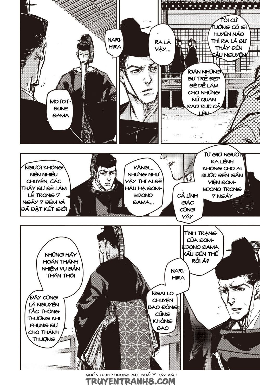 ứng thiên môn chapter 11 36