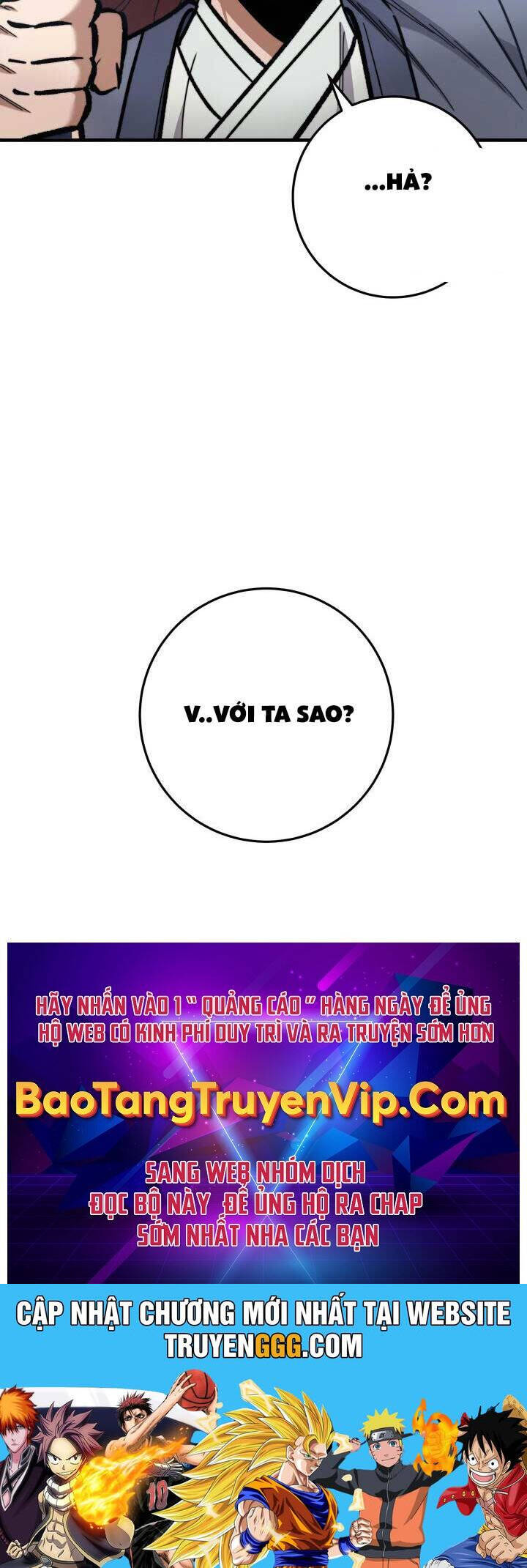 cửu thiên kiếm pháp chapter 97 73