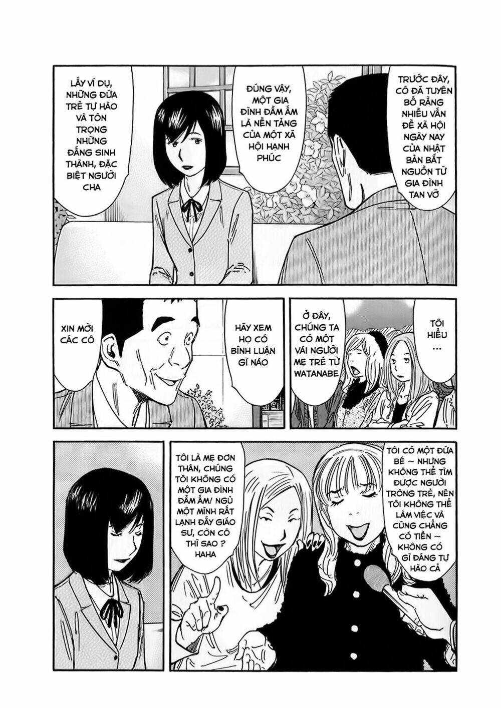 bartender chapter 148 4