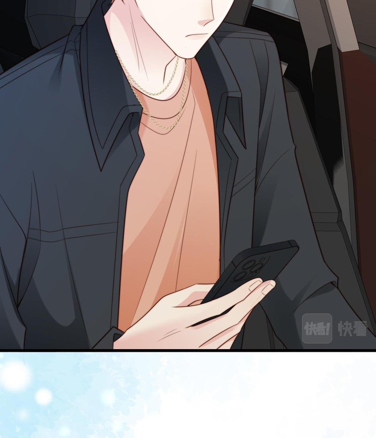 sau khi mất trí nhớ tình địch nói tôi là bạn trai anh ấy chapter 39 51