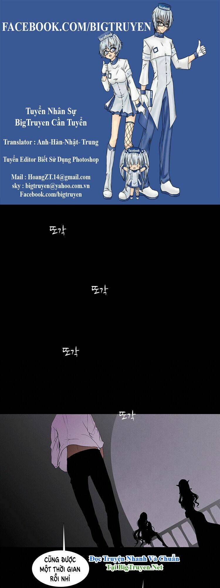 kidultic showtime chapter 8 1