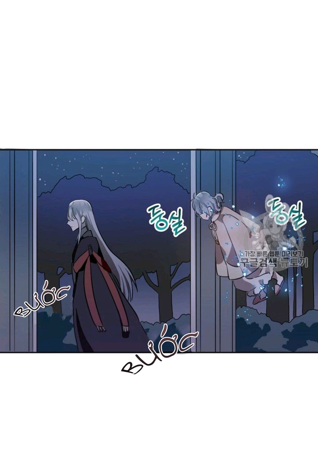 câu chuyện về đứa con hoang bị ghét bỏ chapter 8 46