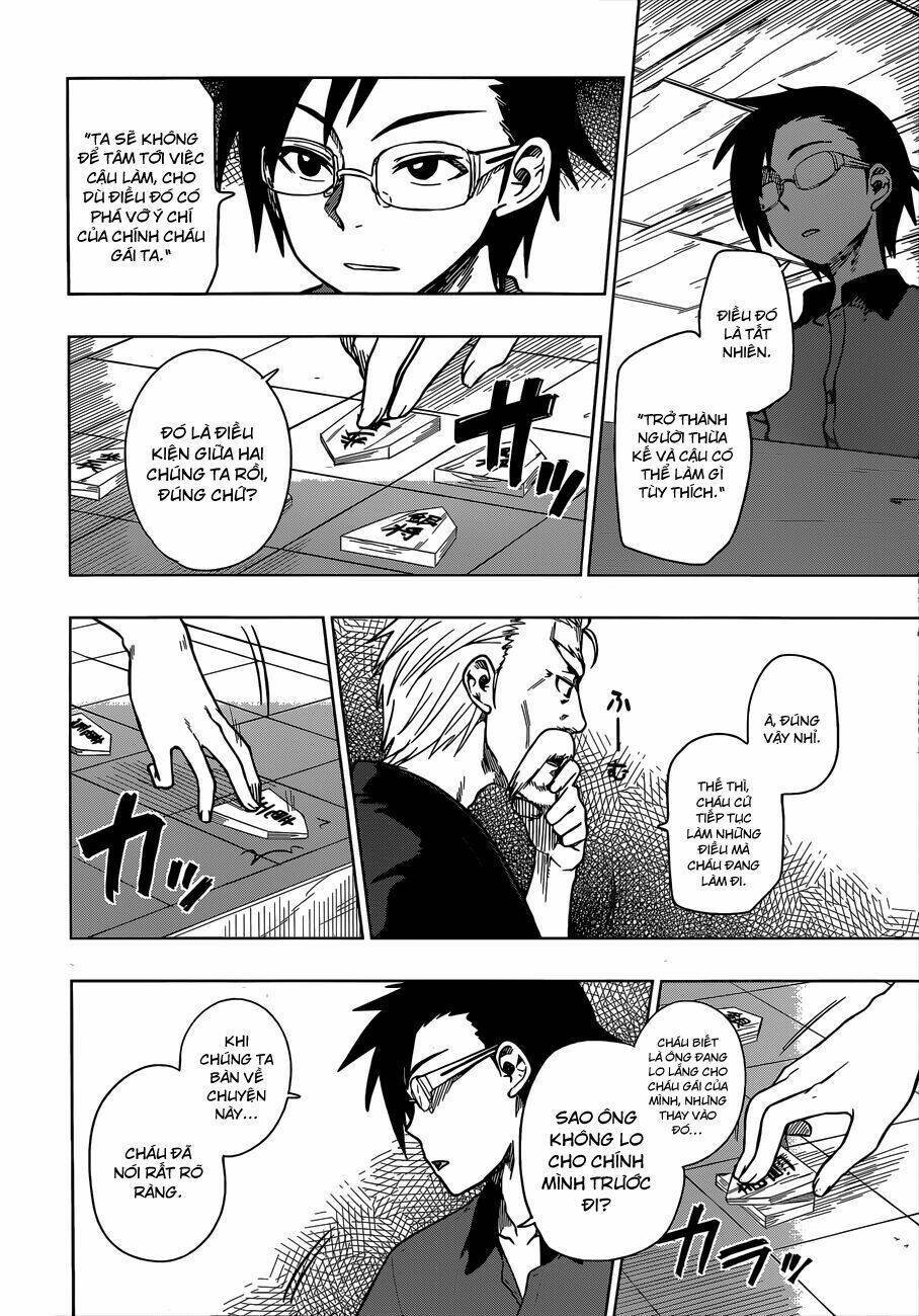 inugami-san to sarutobi-kun wa naka ga warui chapter 6 27