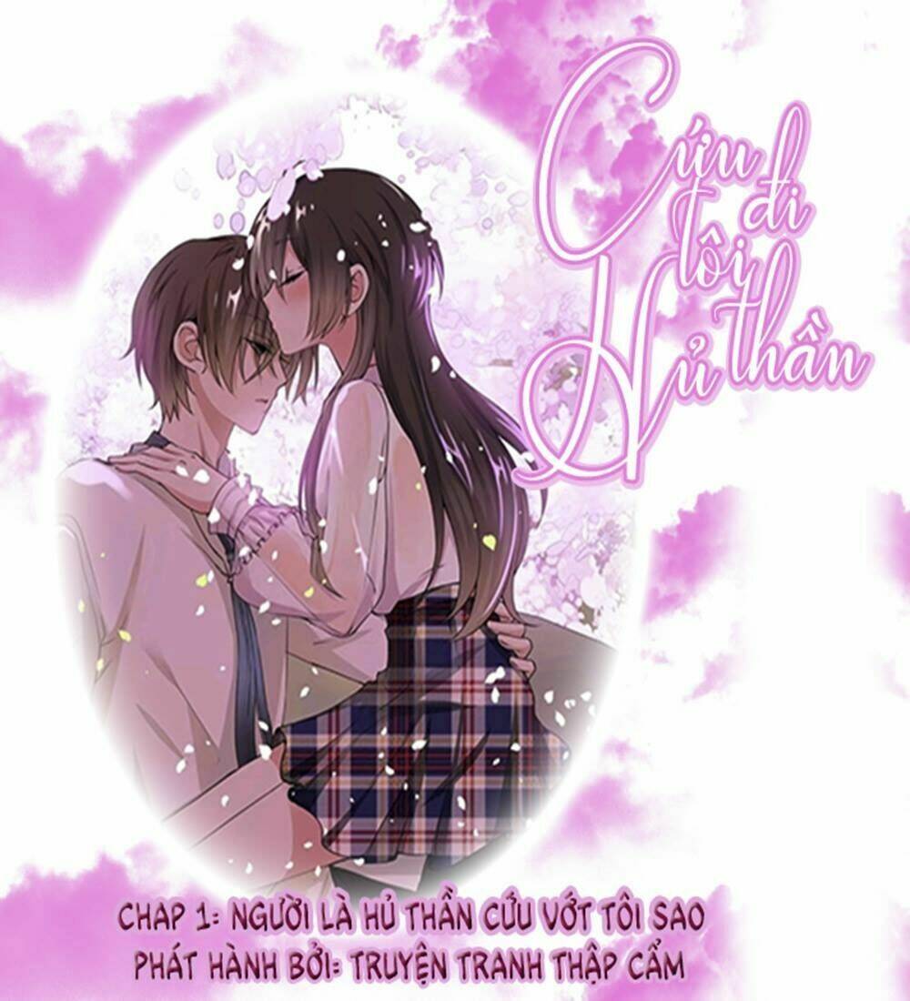 cứu tôi đi hủ thần chapter 1 1