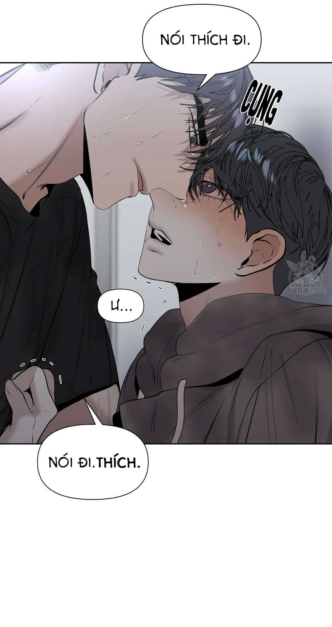 hội chứng chapter 11 43