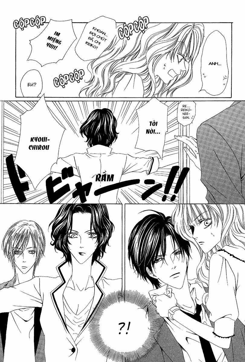 keishichou tokuhanka 007 chapter 12.1 7