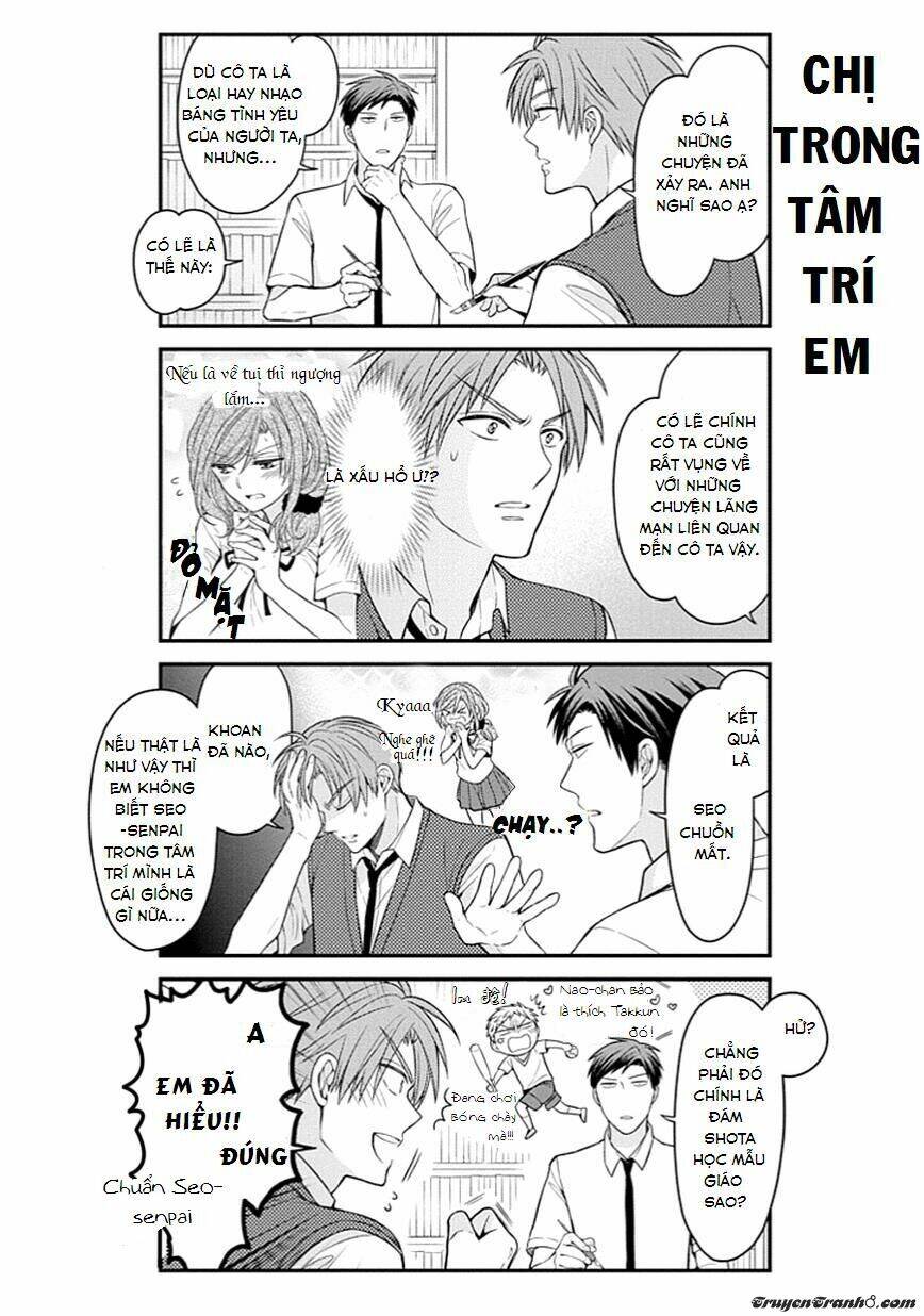 gekkan shoujo nozaki-kun chapter 66 6