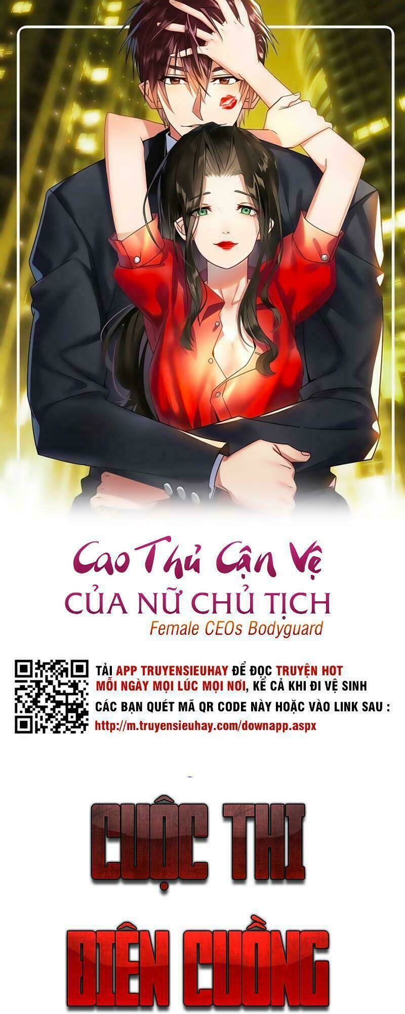cao thủ cận vệ của nữ chủ tịch chapter 15 1