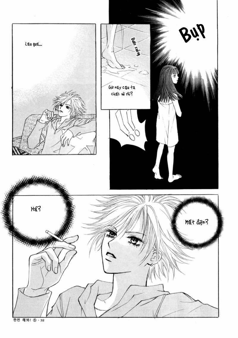 do you want to try? chapter 14 26