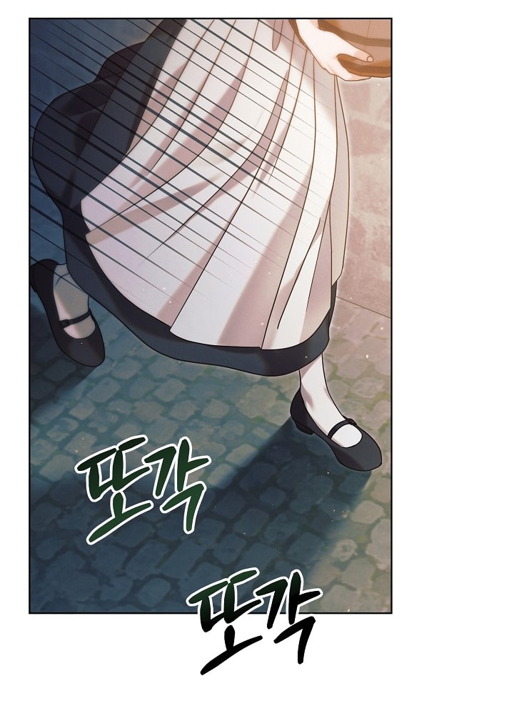 [18+] hãy cầu xin ta đi chapter 3.2 31