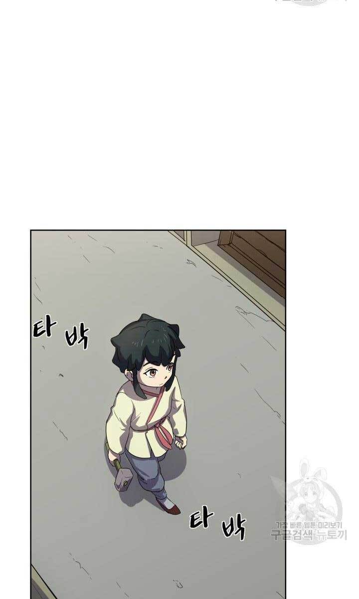 bậc thầy phép thuật ở thế giới võ lâm chapter 10.2 15