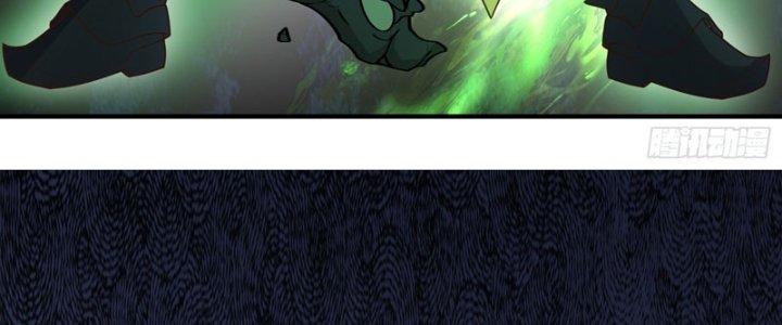 bảo vật rơi xuống đều thành muội tử chapter 18 87