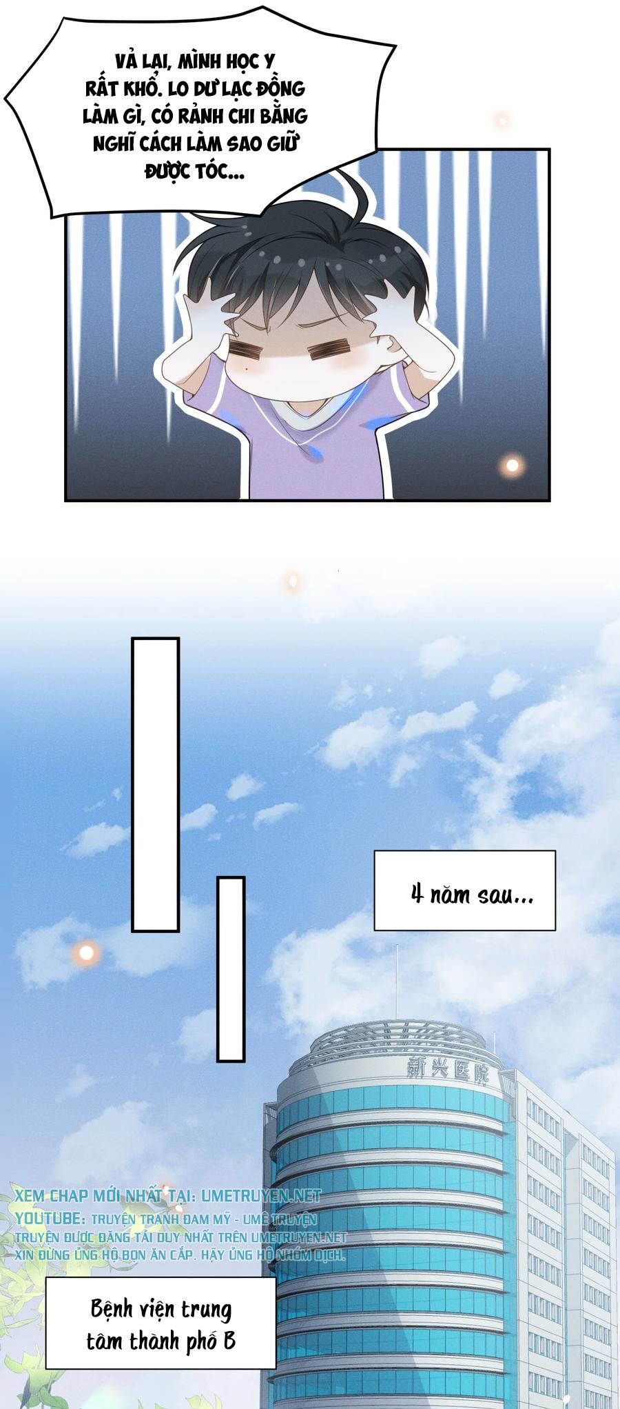 kiếp sau không gặp chapter 24 31