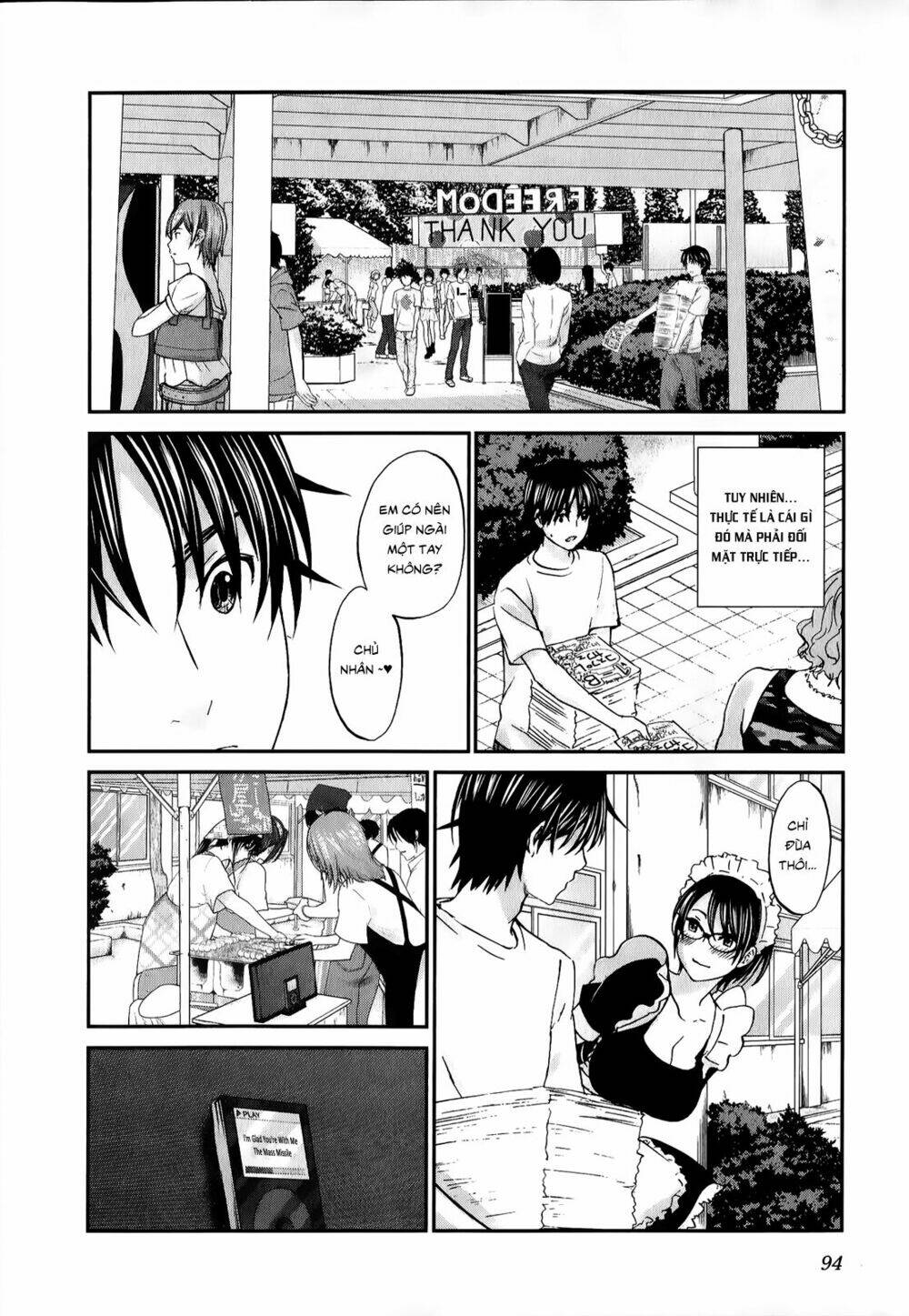 seishun pop! chapter 26 23