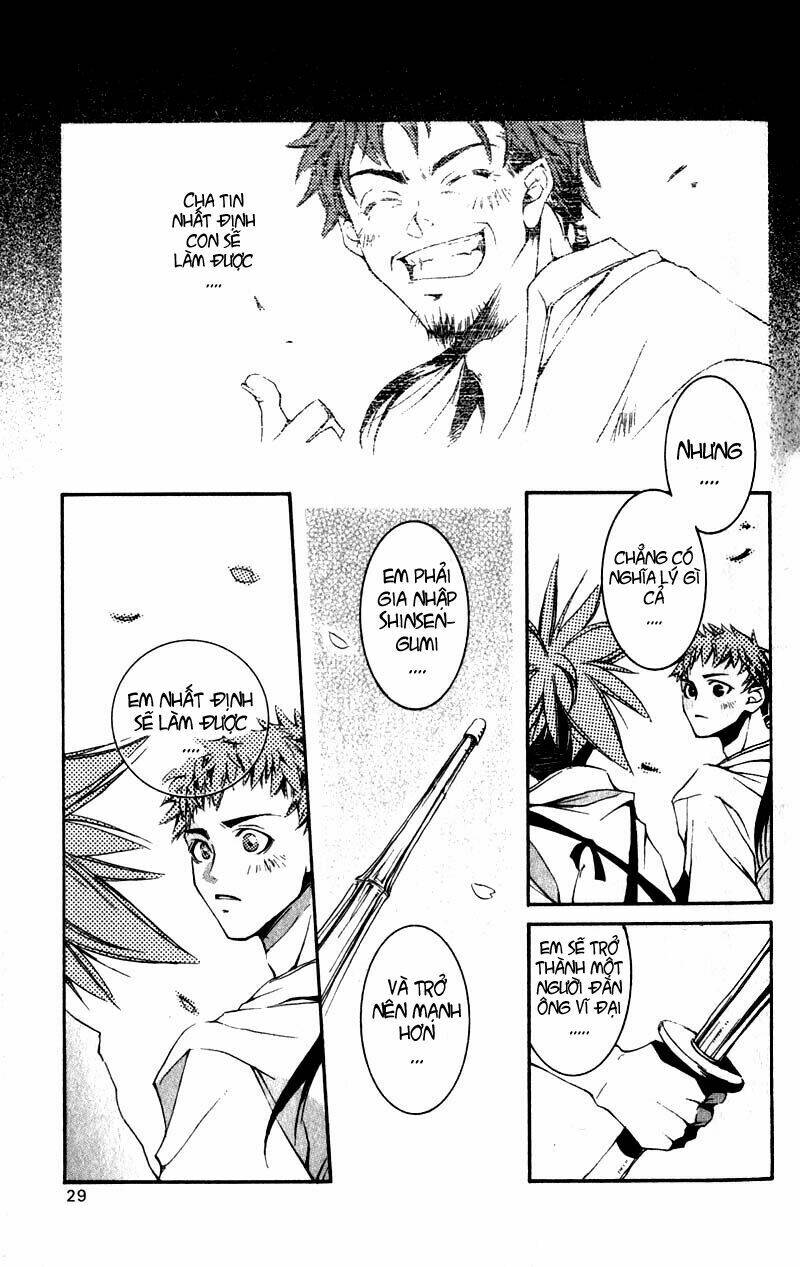 shinsengumi imon peace maker chapter 1 28