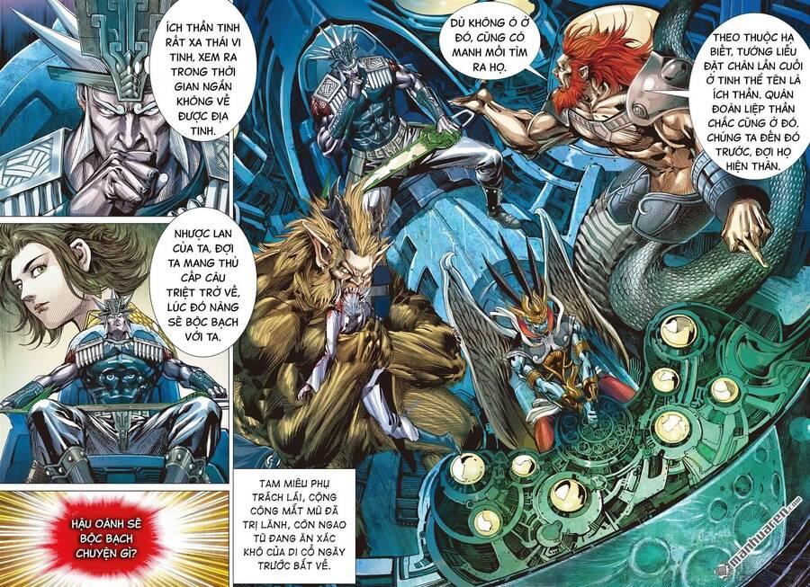 sơn hải kinh truyện chapter 301 17