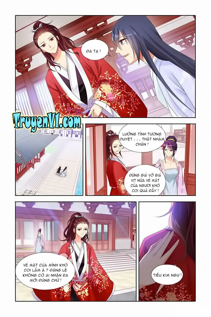 công tử! không nên a! chapter 43 7