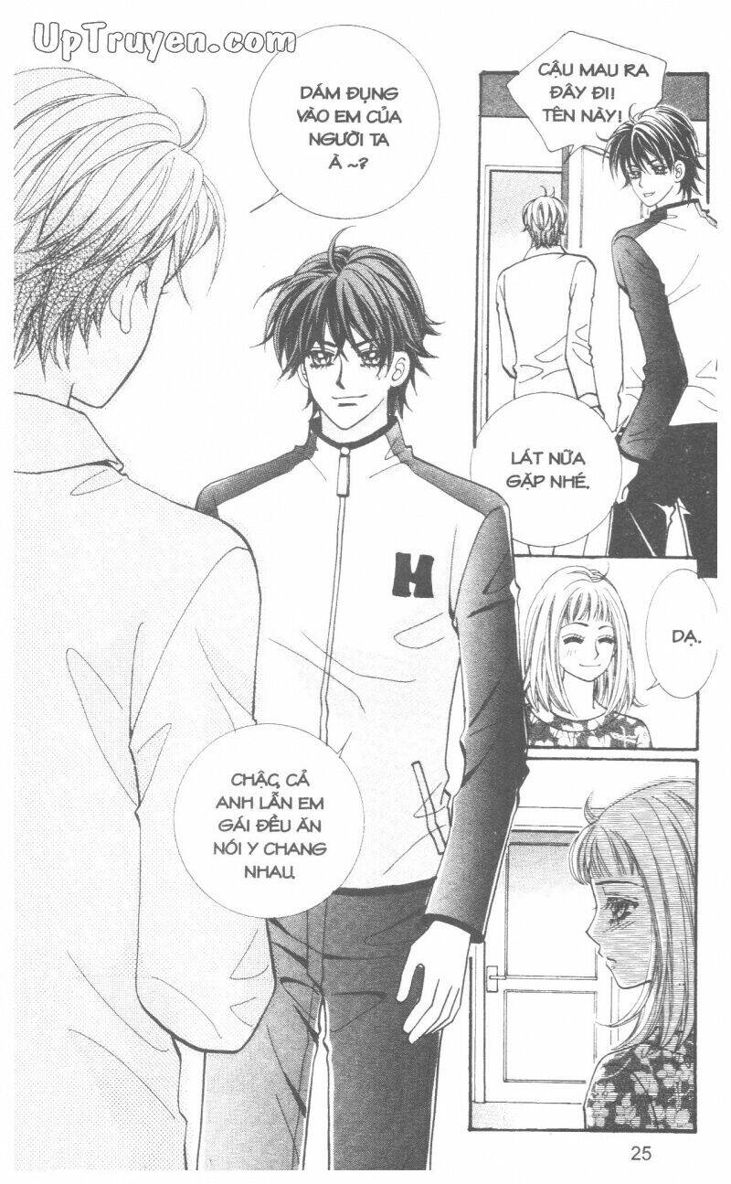 ido ido chapter 12 26