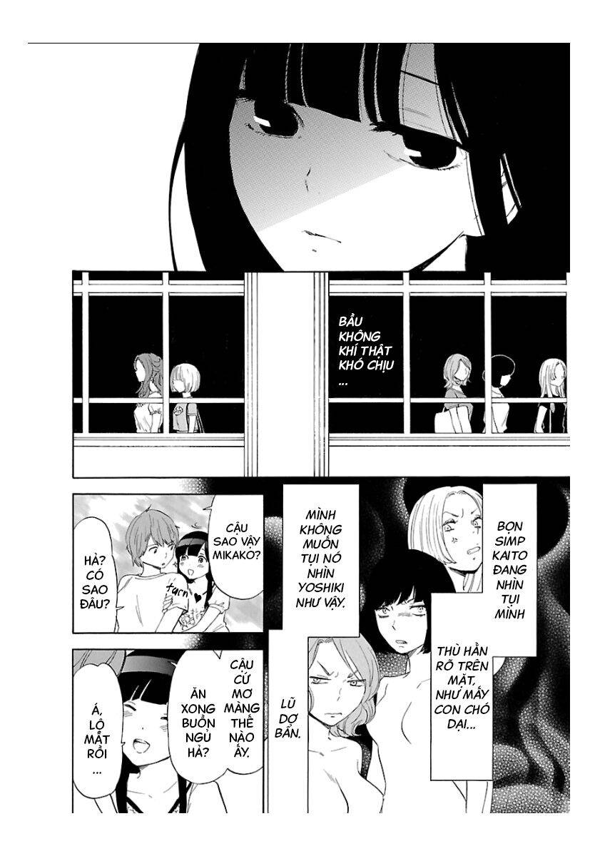 himegoto - juukyuusai no seifuku chapter 44 4