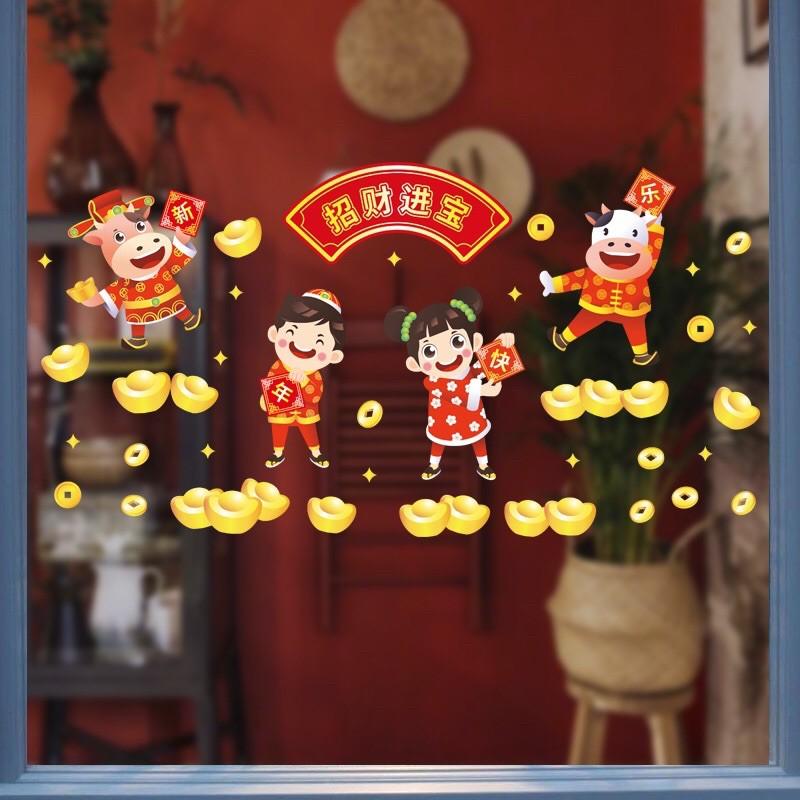 Decal Tết DÁN CỬA LỚN HÍT TĨNH ĐIỆN - Rèm Pháo phối các bạn tiền vàng