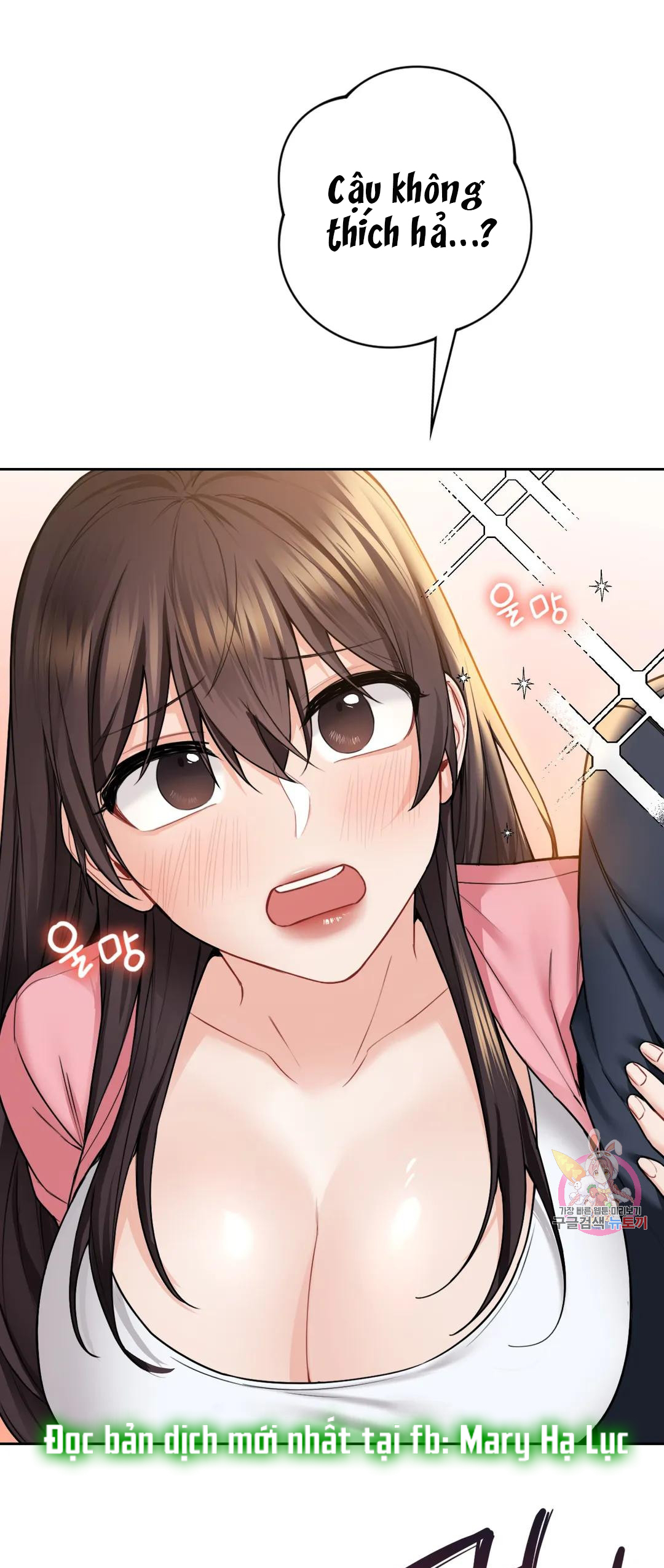 [18+] không là bạn bè chapter 32.1 5