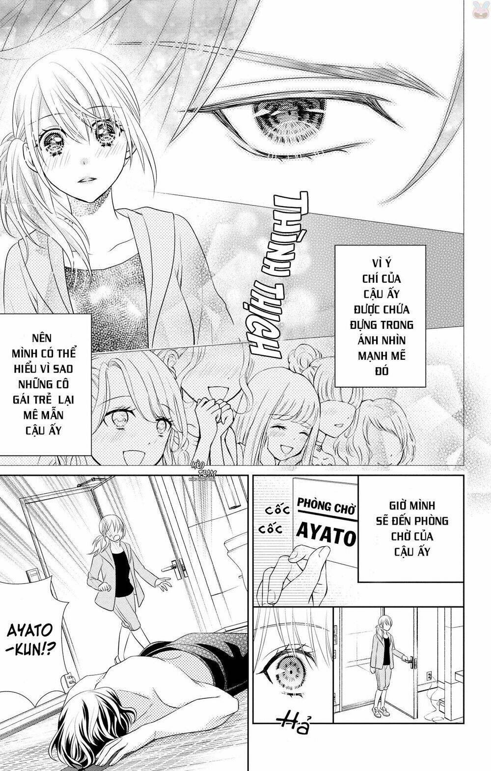 anata to koi ga shitai no desu! chapter 3 12