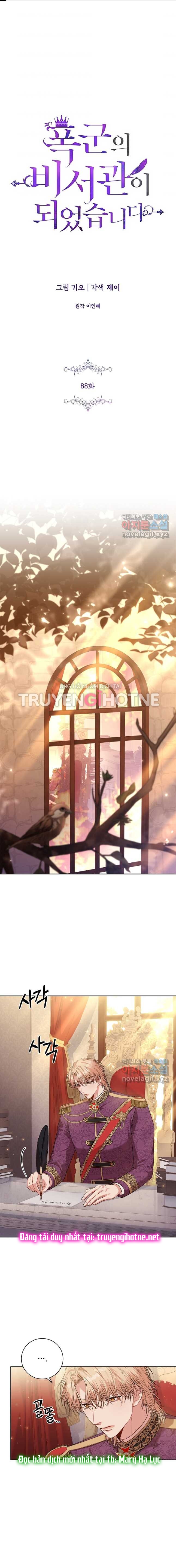 trở thành thư ký của bạo chúa chapter 88 1