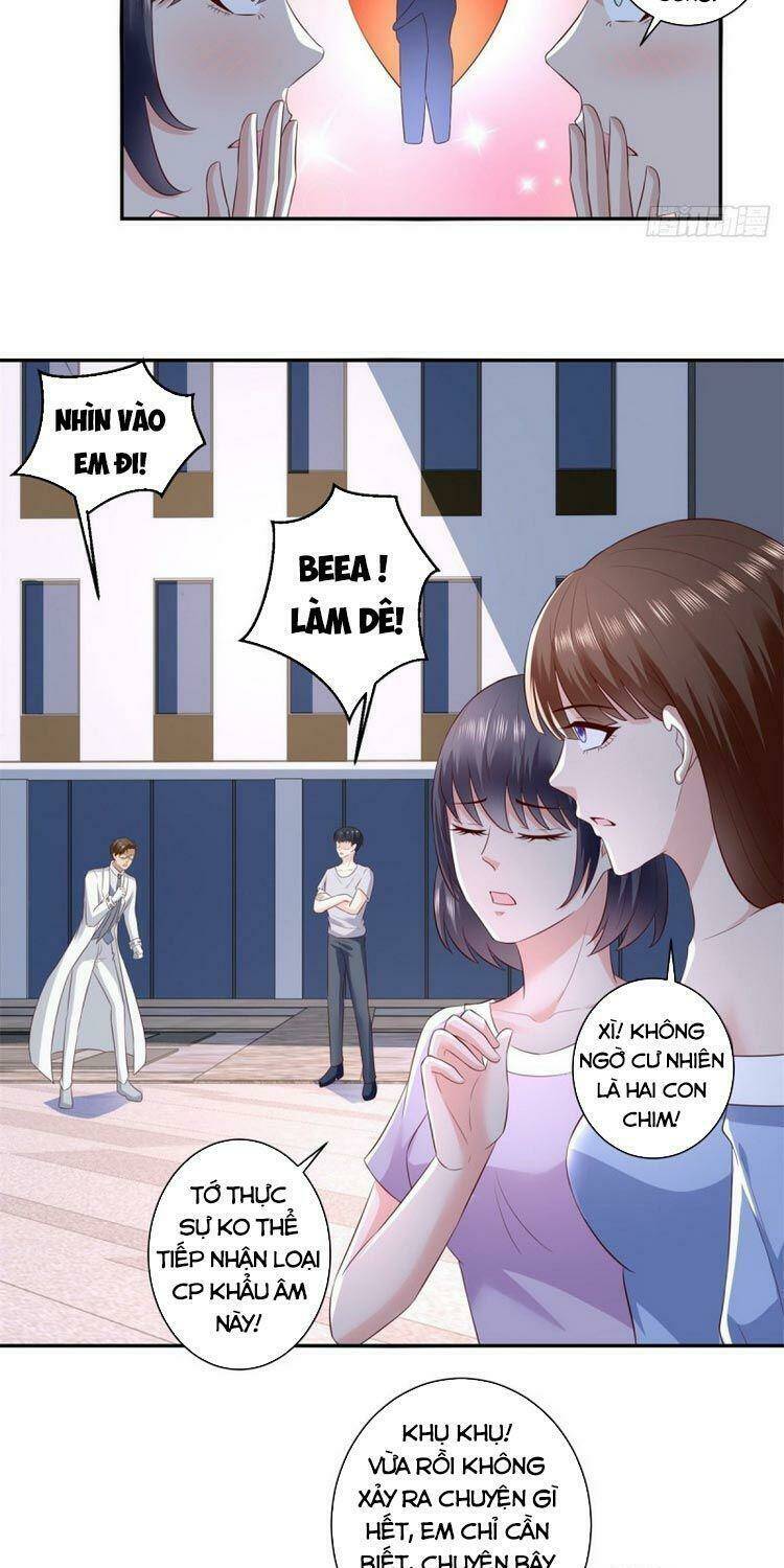 trùng sinh chi thần đế quy lai chapter 67 5