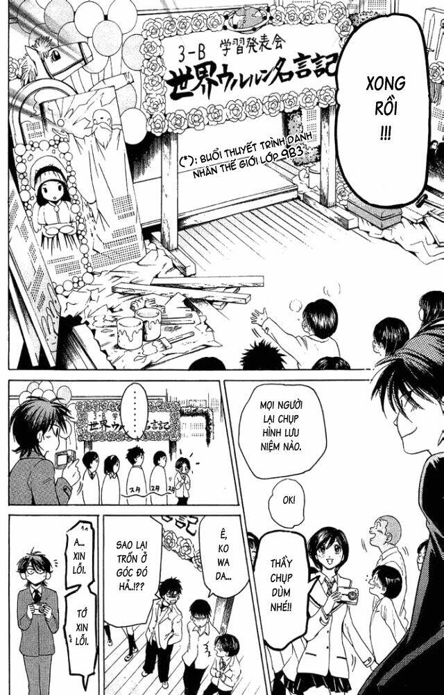 hammer session - thầy giáo tuyệt chiêu chapter 16 16