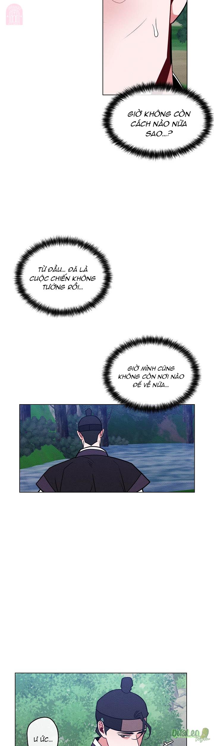 shinsujeon chapter 53 11