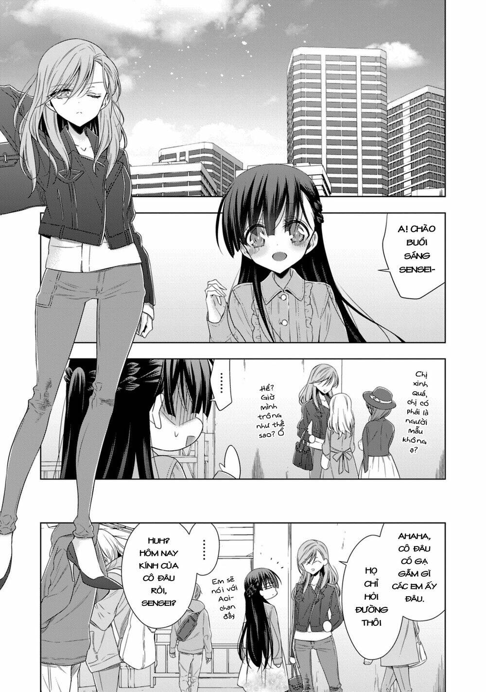 Kyuuketsuki-chan to Kouhai-chan chapter 16 9