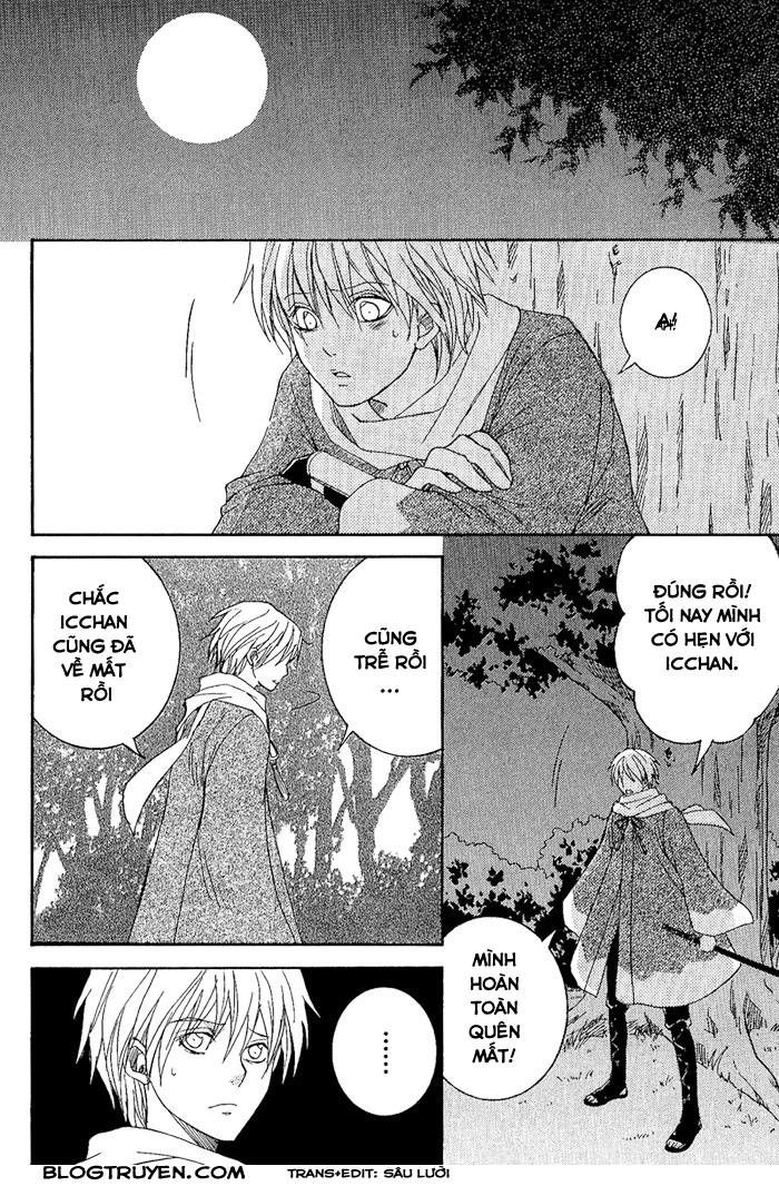 toukaidou hisame chapter 7.2 18