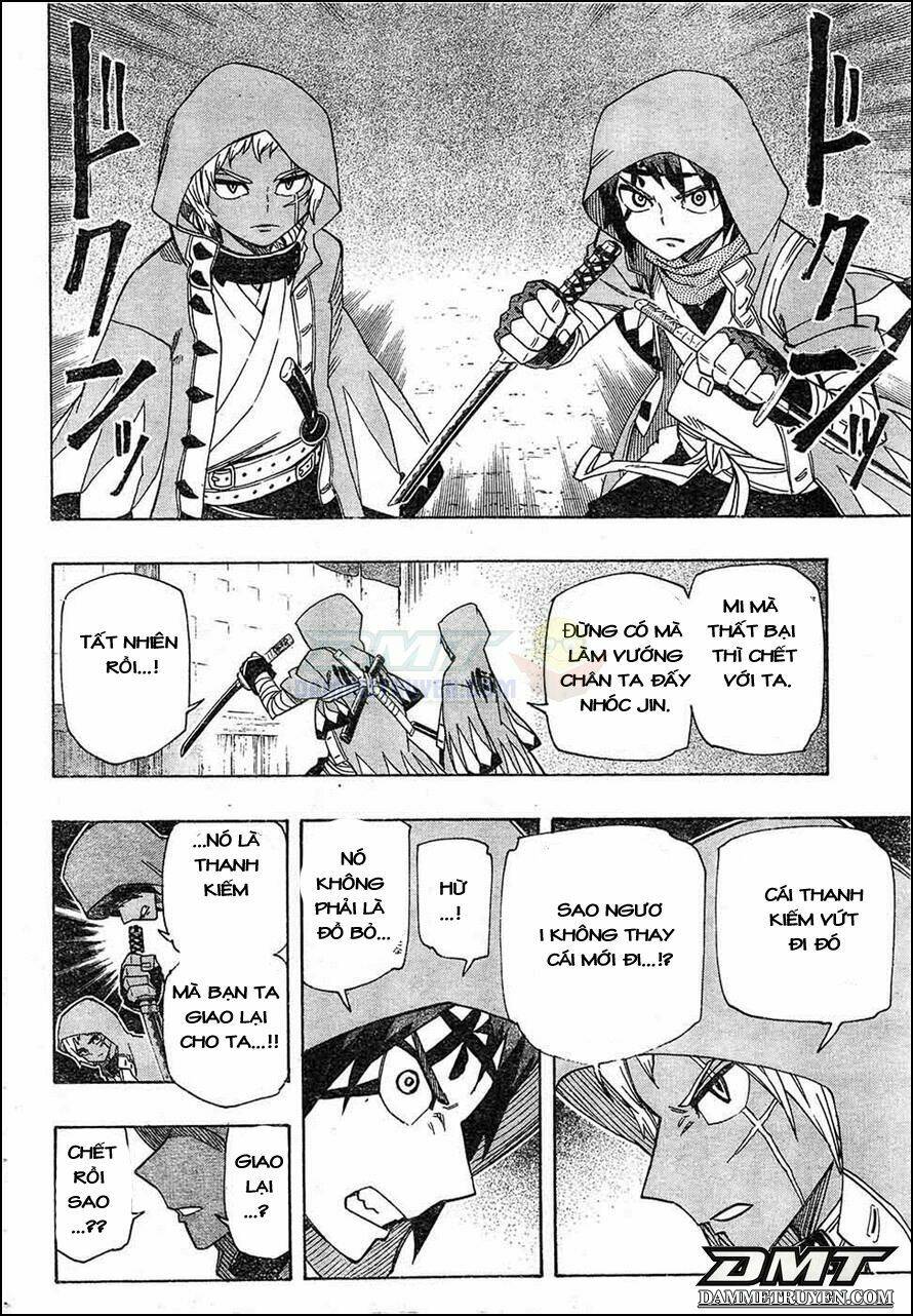 yoakemono chapter 9 13