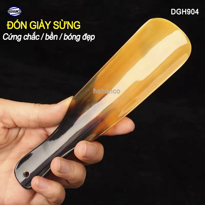 Đón gót giày bằng sừng liền khối (DGH904) Cứng chắc/ bền/ bóng đẹp /màu sắc tự nhiên - Cho giày Nam & Nữ 