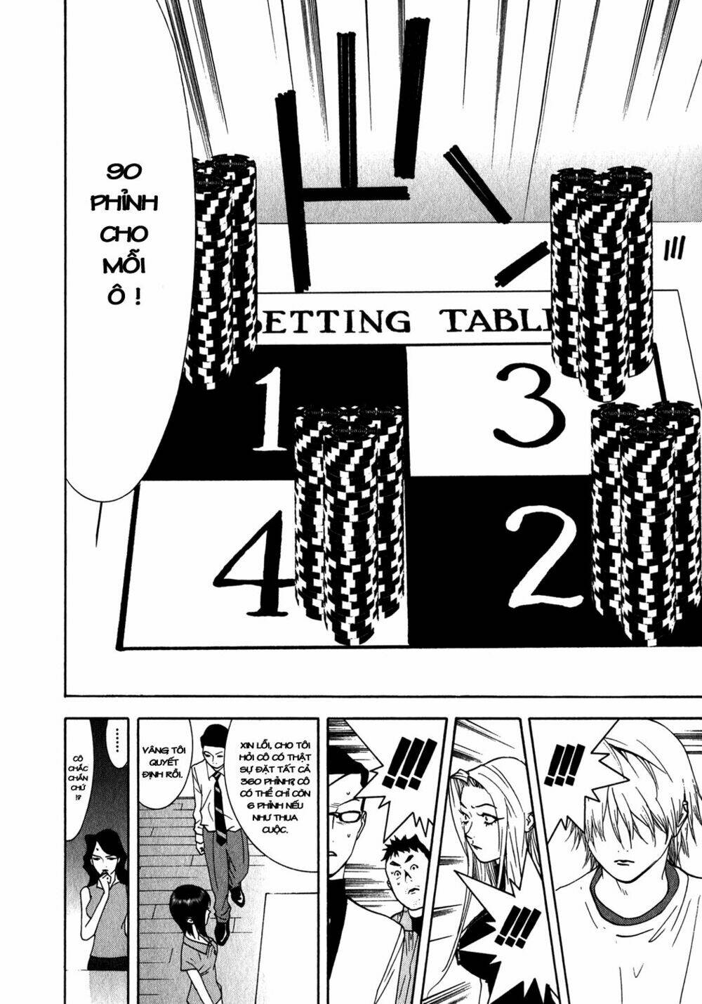 liar game chapter 81 15