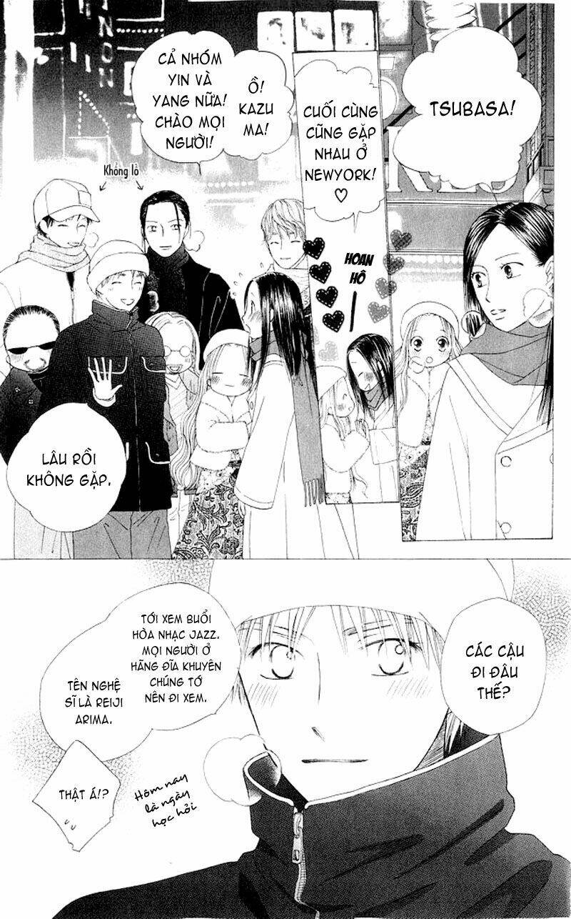 kare kano hajimemashita chapter 81 9