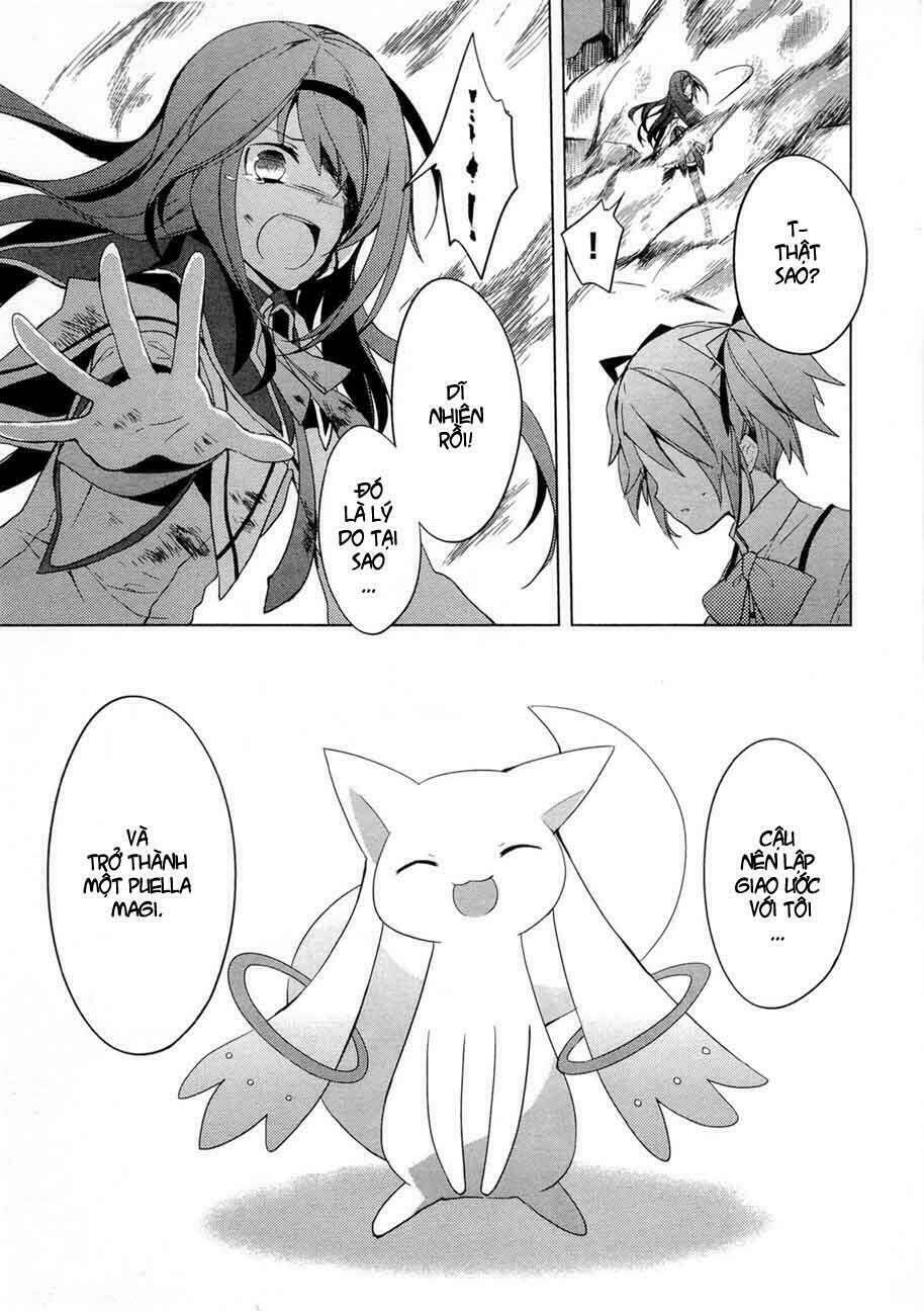 puella magi madoka magica chapter 1 10