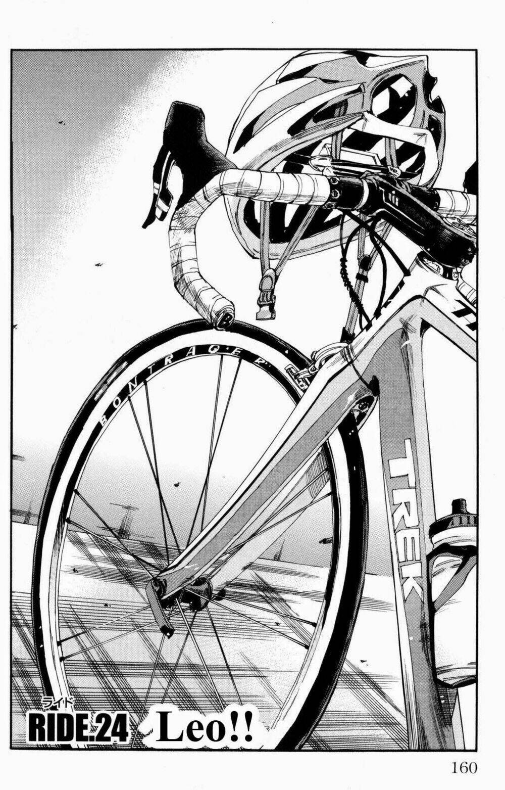 chân đạp nhát gan chapter 24 4