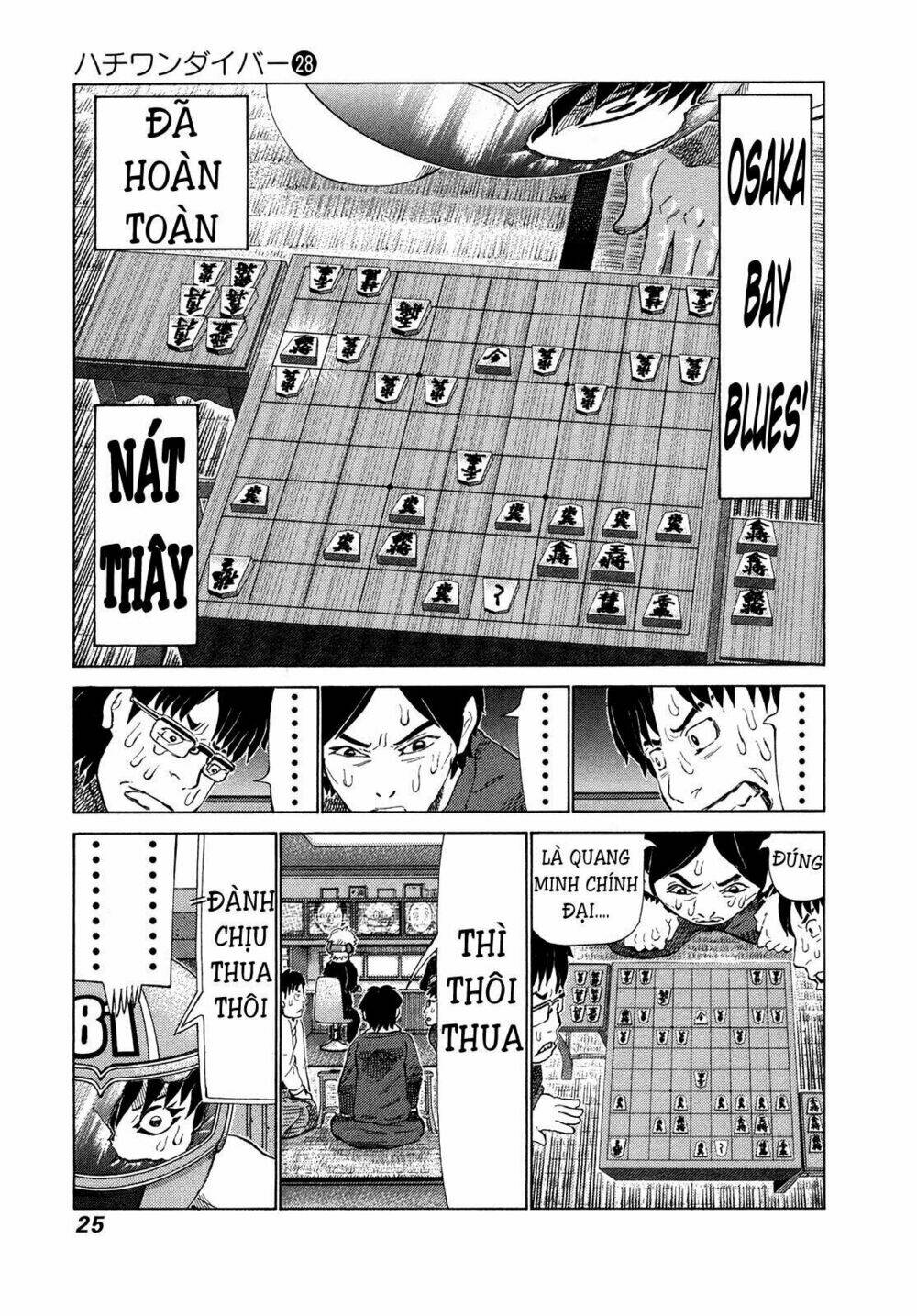 81 diver chapter 289 6