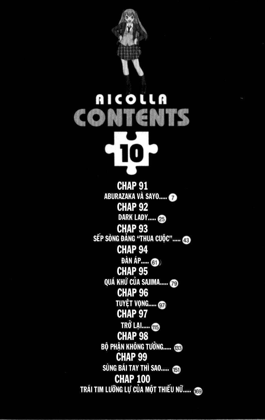 ai kora chapter 91 9